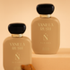 VANILLA RUSH - NISARA