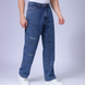 Highway Stretch Denim